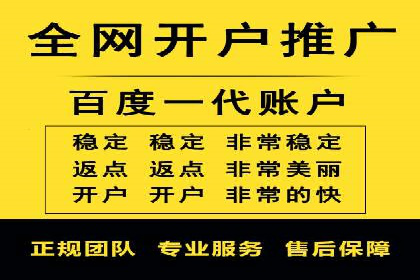 SEM托管代运营实战：如何快速吸引目标客户