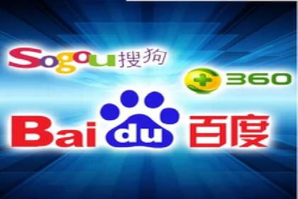 SEM专员如何运用工具提高广告转化率