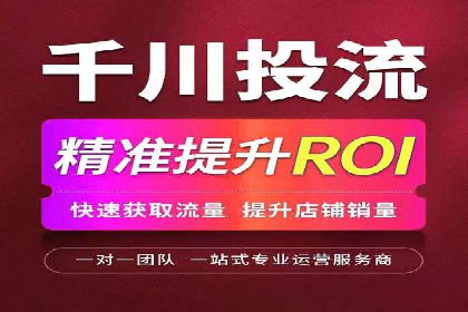 高效推广开户策略案例分析